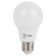 LED LED era Standard “Pear”, 7 watts, E27, 560 lm, 2700k, glow warm white