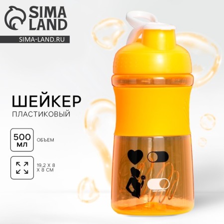 SHACHER PLACK SPORT. Life, 500 ml