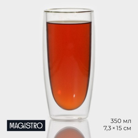 Glass glass with double walls Magistro "Paul. Duo ", 350 ml, 7.3 × 15 cm