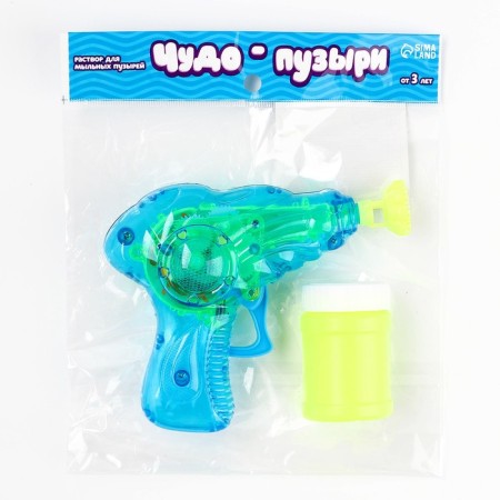 Lapal Lubel Pistol Generator “Light Pistol” with a nozzle and a bottle, 50 ml, Mix color-5