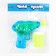 Lapal Lubel Pistol Generator “Light Pistol” with a nozzle and a bottle, 50 ml, Mix color