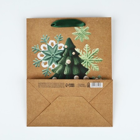 Package Gift New Year's Craft vertical “Happy New Year”, Christmas tree, MS 18 x 23 x 10 cm, New Year-4