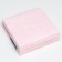 Folding box, love 23 x 23 x 6.5 cm