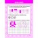Tests for admission to school. General development. Logics. Memory. Mathematics. Speech and reading