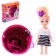 Gift set "The most stylish", a doll with a wallet