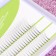 Eyelashes for extension, bundles, 11 mm, thickness 0.07 mm, bend C, 120 bundles, black color black