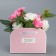 Carriage for flowers Folding "For you", 17 × 13 × 7 cm