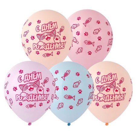 Latex ball 12 "" DR tiny ", silkography, set of 25 pcs.