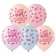 Latex ball 12 "" DR tiny ", silkography, set of 25 pcs.