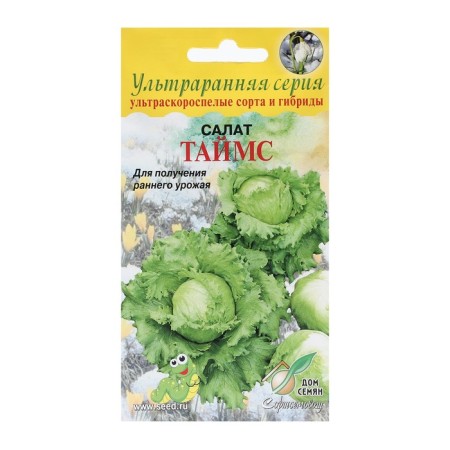 Salad Seims "Times", 10 pcs