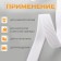 Rubber band is linen, in a rubber, 10 mm, 10 ± 1 m, white color