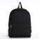 School textile school with side ribbons, 38x29x11cm, black color, lightning department