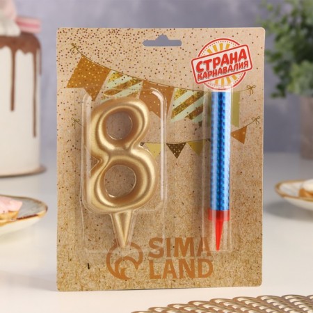 Set a candle for a cake digit 8 giant, gold, with a fountain, 9.5 cm-4