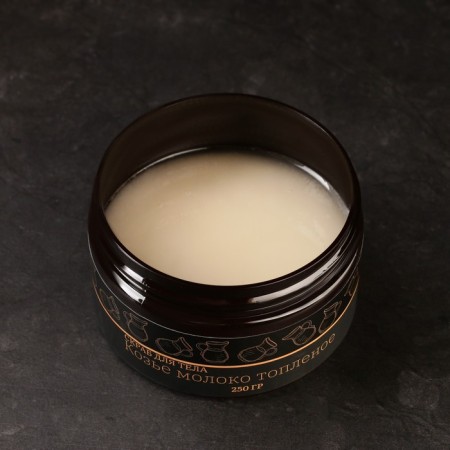 Salt scrub "Salt" goat milk ghee "voloparov 250 grams-2