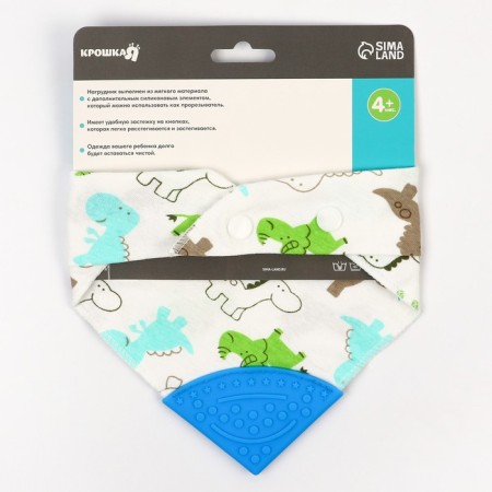 Bandana Bibslate Bibslate/Snoby for feeding, waterproof with a teetker on the button, the color is blue, mix-7