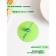 Silicone lid Silicone shares "avocado", d = 10 cm, green color