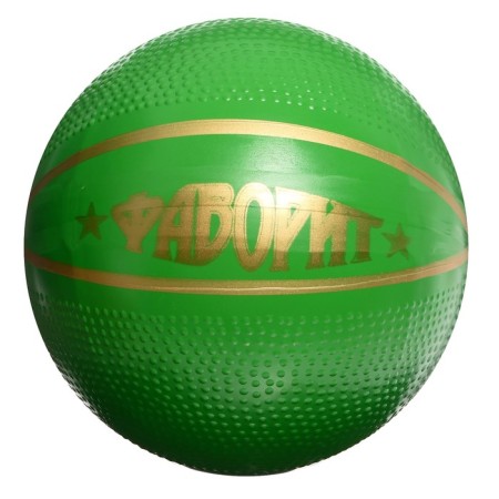 The ball "Favorite", diameter - 200 mm-4