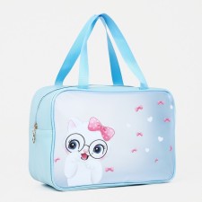 Cosmetic bag with lightning, blue color