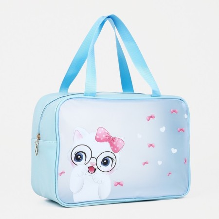 Cosmetic bag with lightning, blue color