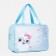 Cosmetic bag with lightning, blue color