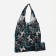 Household bag on the button, the color is black