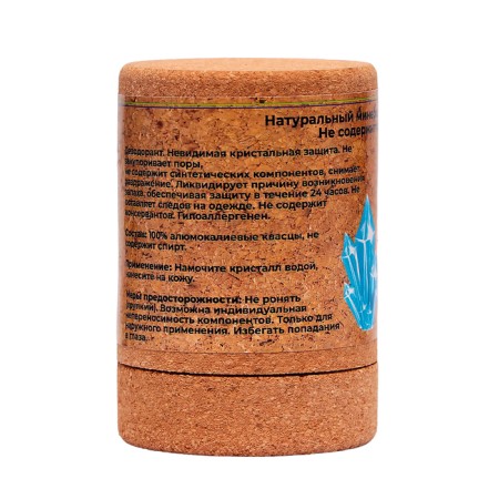 Mineral Bio Eco deodorant, 120 g-4