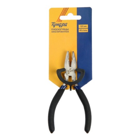 Pla -stripping tundra mini, nickelled, rubberized handles, 120 mm-7