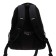 School backpack, 39 x 30 x 19 cm, Grizzly, ergonomic back, black RG-362-3_1