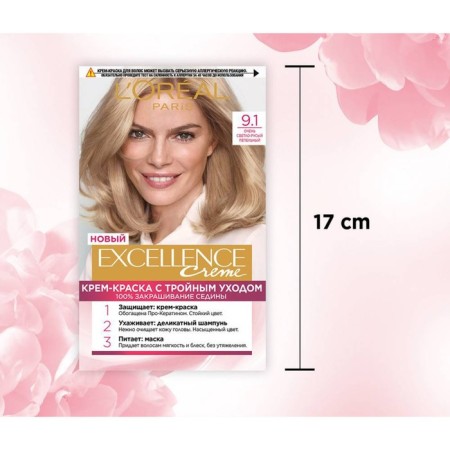 Hair Cream L’Oreal Excellence Creme, tone 9.1 Very light blond ash-5