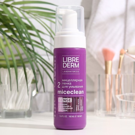 Micellar foam Librederm Miceclean Hydra Sense for washing 160 ml