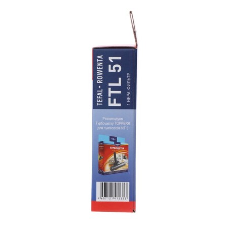 Topperr FTL51 HEPA for vacuum cleaners Tefal, Rowenta-3