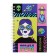 Note book A6, 80 sheets in a cage on the crest of Crazy Neon, covered Cardboard, OFSET block 60 g/m2, mix