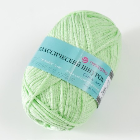 Yarn "Classic cord" 60% cotton, 40% acrylic 135m/50g (41-salay)-1