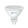 LED lamp In Home, MR16, GU5.3, 6 W, 525 LM, 4000 K, daytime white