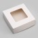 Food box, with a window, white, 11.5 x 11.5 x 4 cm