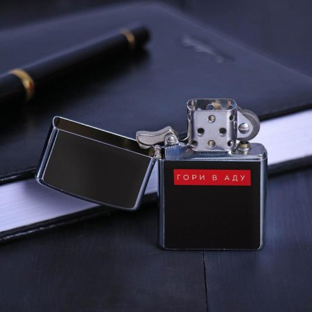 Basin lighter "Gori in hell", 5.5 x 3.5 cm.-3