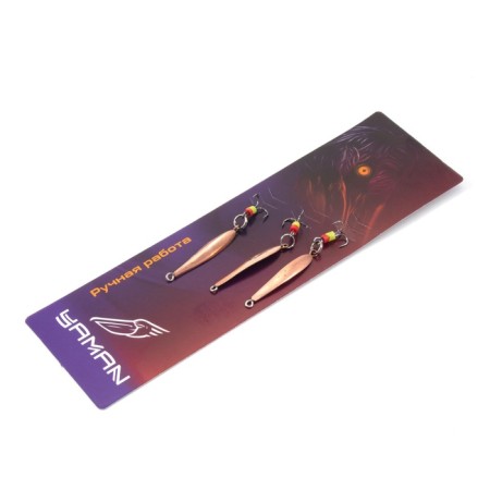 Vertical spin "Yaman" Malek with a tee, size 28 mm, 1.3 g, color copper-4