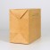Package - Krift "Kraft", 23 × 18 × 11 cm