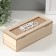 Casket wood 3 divisions "Cup of tea" 9.7x24x7 cm