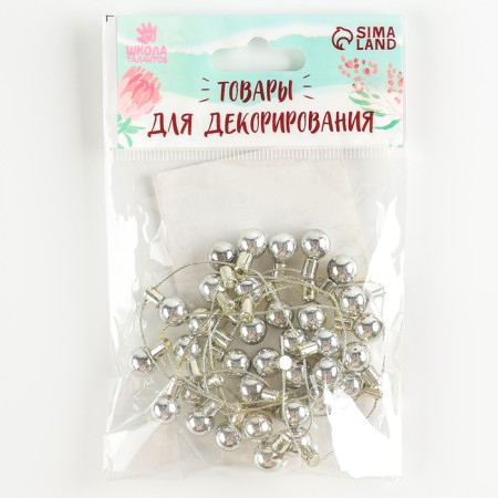 Miniature puppet "garland - ball" length 1 meter, toy: 1.5 × 0.8 cm, silver color-4