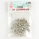 Miniature puppet "garland - ball" length 1 meter, toy: 1.5 × 0.8 cm, silver color