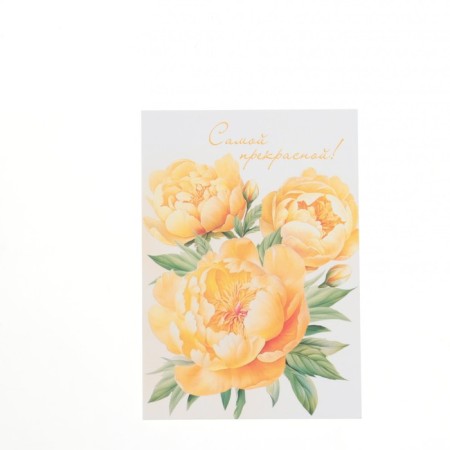 Set of mini-postcard "Flowers" 7.6 x 10.6 cm-15