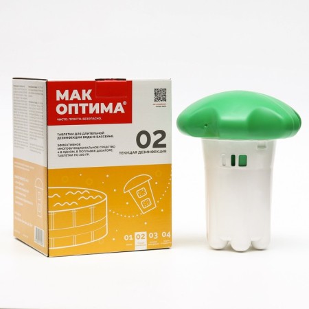 Complex drug Mac Optima 02, in a floating diffuser