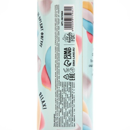Shower gel, 350 ml, marshmallow aroma, Candy Food-6