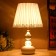 BATRISE table lamp E27 40W white 25x25x33 cm