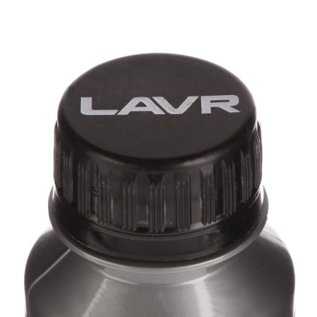 Address in gasoline Lavr detergent with combustion catalyst, 40-60 l, 120 ml, LN2126-6