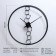 Wall watches, series: loft, smooth move, d-60 cm