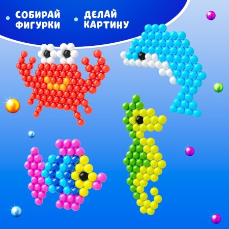 Aquamosaic with the scenery "Sea World", 285 balls-1
