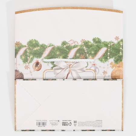 Package-Korok “Gift for You”, 23 x 18 x 11 cm, New Year-8
