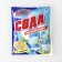Calcinated soda almaz, lemon, 350 g